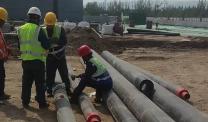 2022年4月凉城县集中供热网铺设建设工程(北桥街至龙华热力)