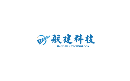 内蒙古皓新材料科技有限公司煤矸石硅铝基新材料年提取30万t多品种氧化铝实验线项目土方专业分包工程